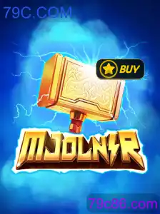 Mjolnir